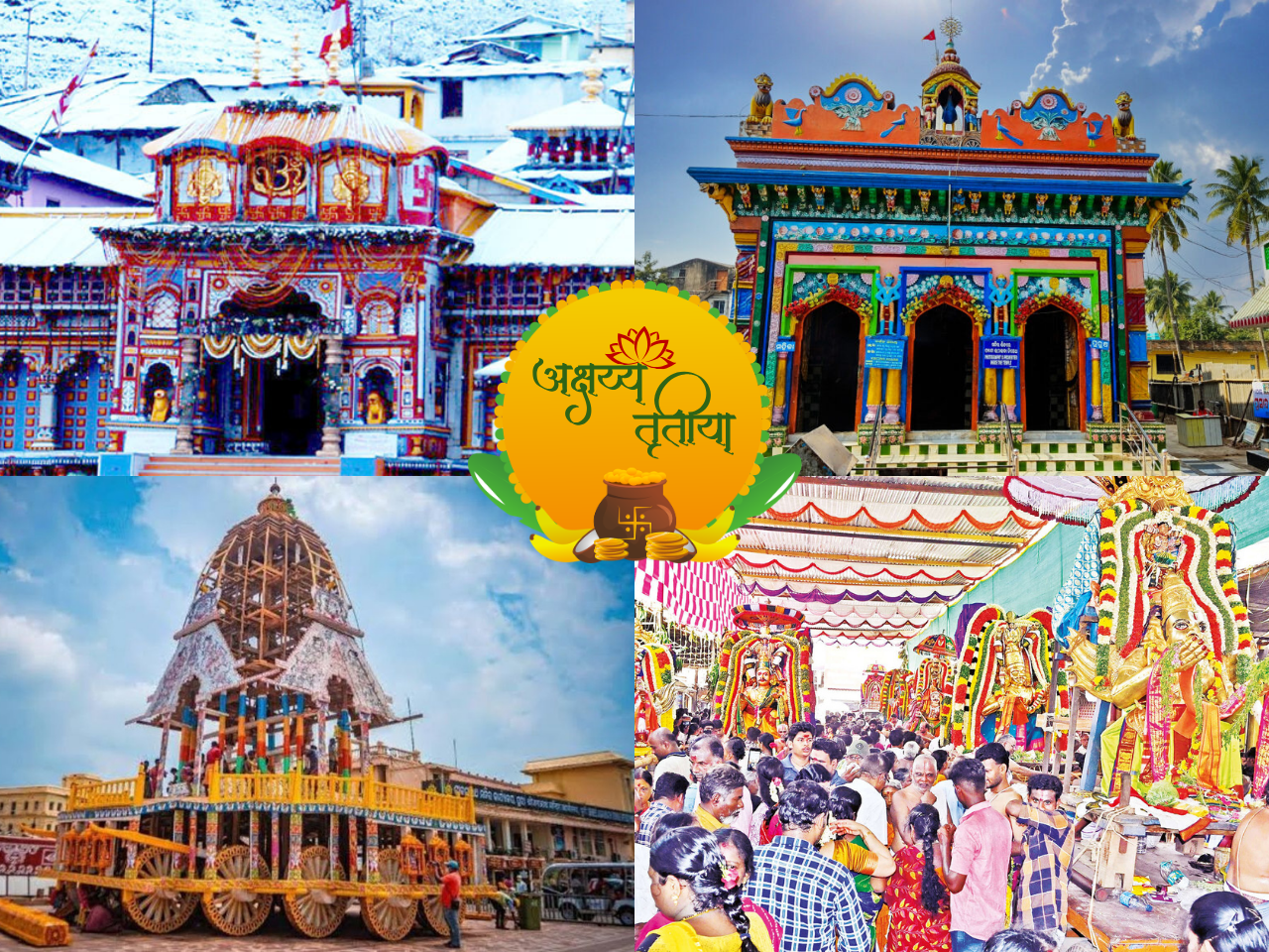 Chariots for Akshaya Tritiya