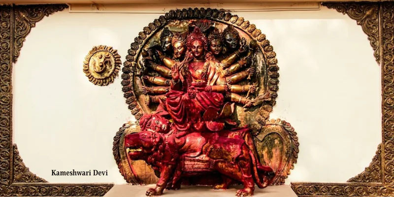 Kameshwari Devi